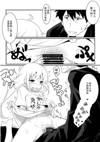 第11页图