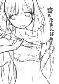 第15页图