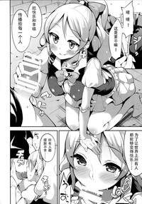第7頁圖