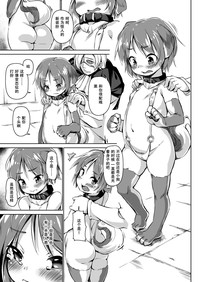 第19頁圖