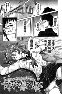 第147頁圖