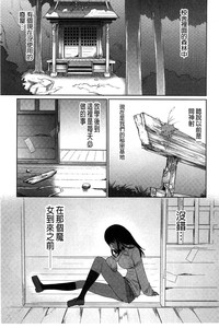 第171頁圖