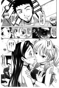 第35頁圖