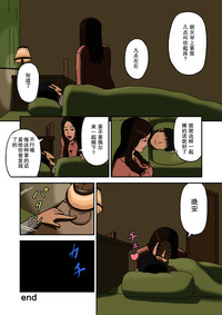 第23頁圖