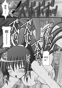 第15页图