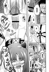 第35頁圖