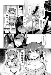 第103页图