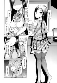 第107页图