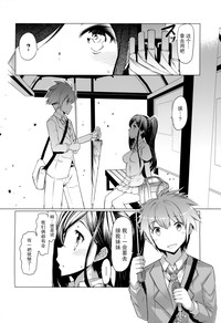 第119页图