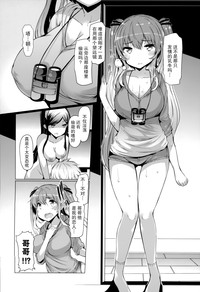 第127页图