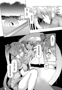 第135页图