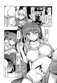 第143页图