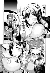 第151页图