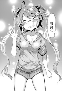 第155页图