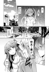 第159页图