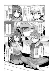第15页图