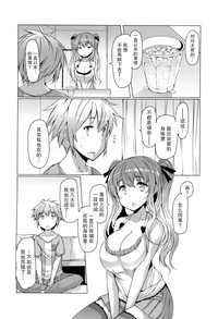 第163页图