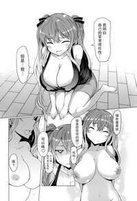 第167页图