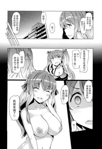 第175页图