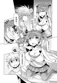 第179页图