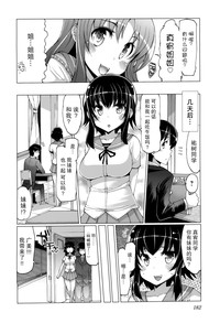 第187页图