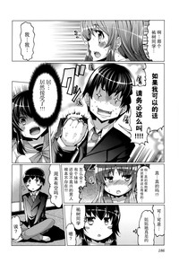 第191页图