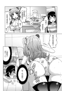 第195页图