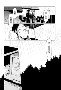 第43页图