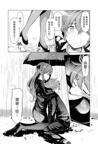 第47页图