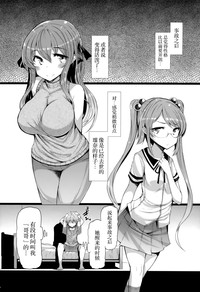 第51页图
