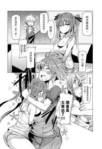 第55页图