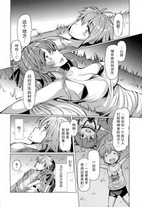 第59页图