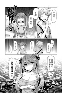 第83页图
