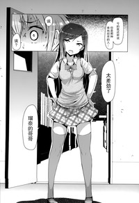 第99页图