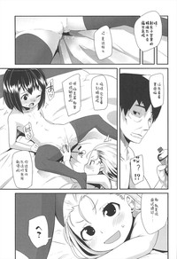 第107頁圖