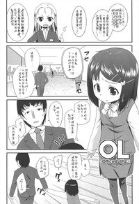 第111頁圖