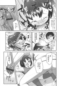 第115頁圖