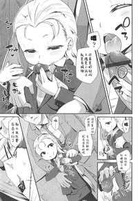 第131頁圖
