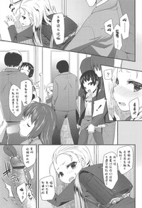 第135頁圖