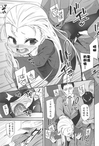 第139頁圖