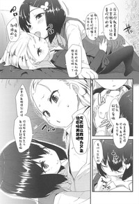 第151頁圖