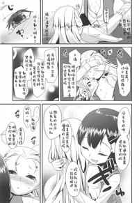 第159頁圖
