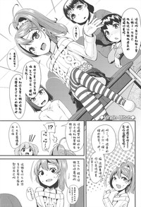 第15頁圖