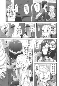 第163頁圖