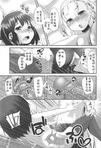 第167頁圖