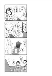 第171頁圖