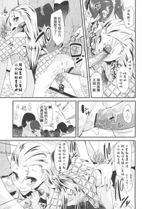 第175頁圖