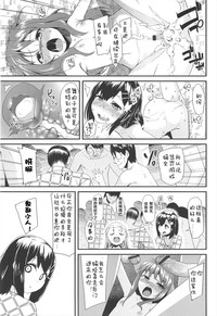第187頁圖