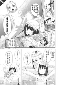 第191頁圖