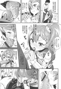 第19頁圖